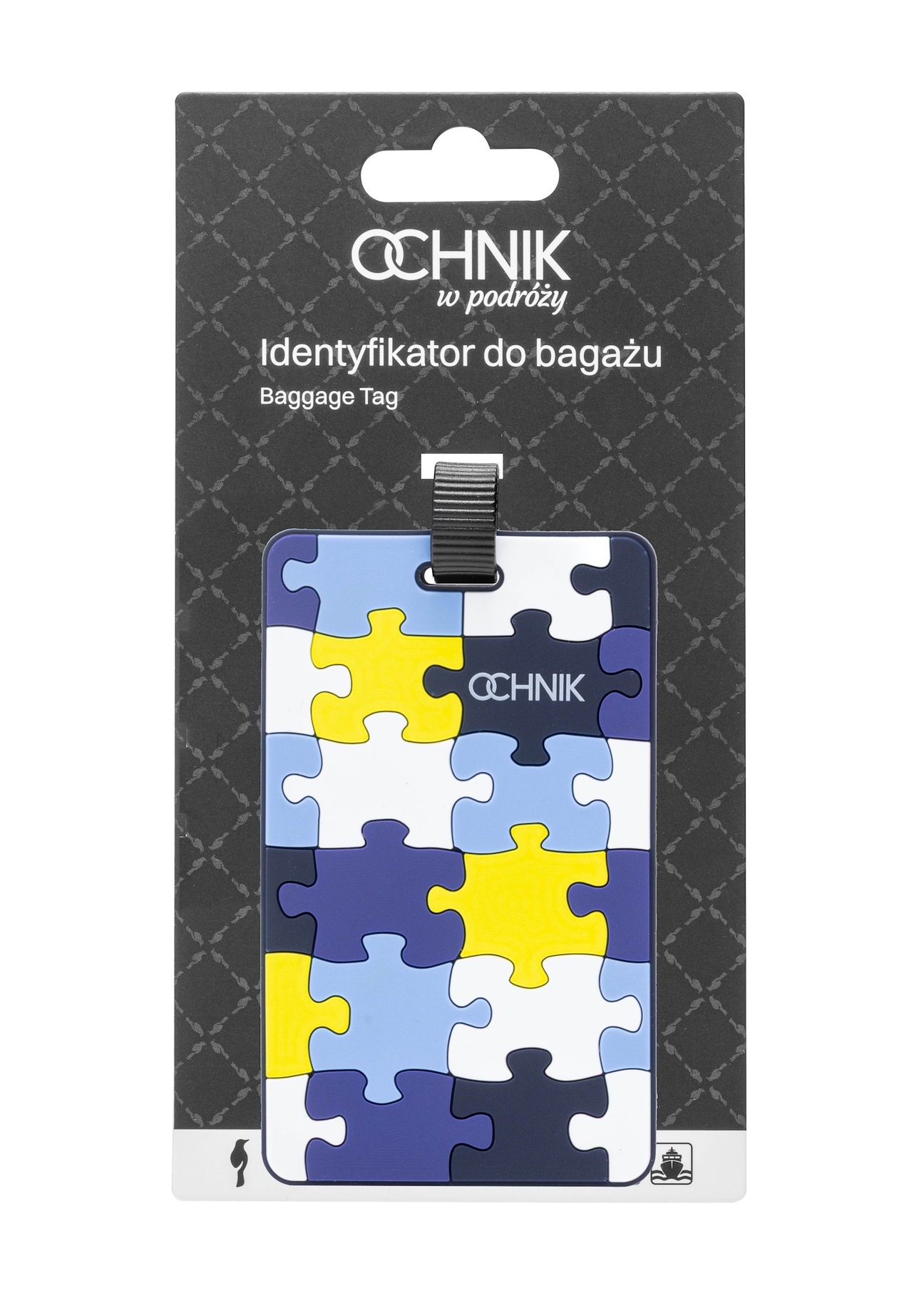 Luggage tag AW-012-0001-61(W25), front view of the product on a white background.