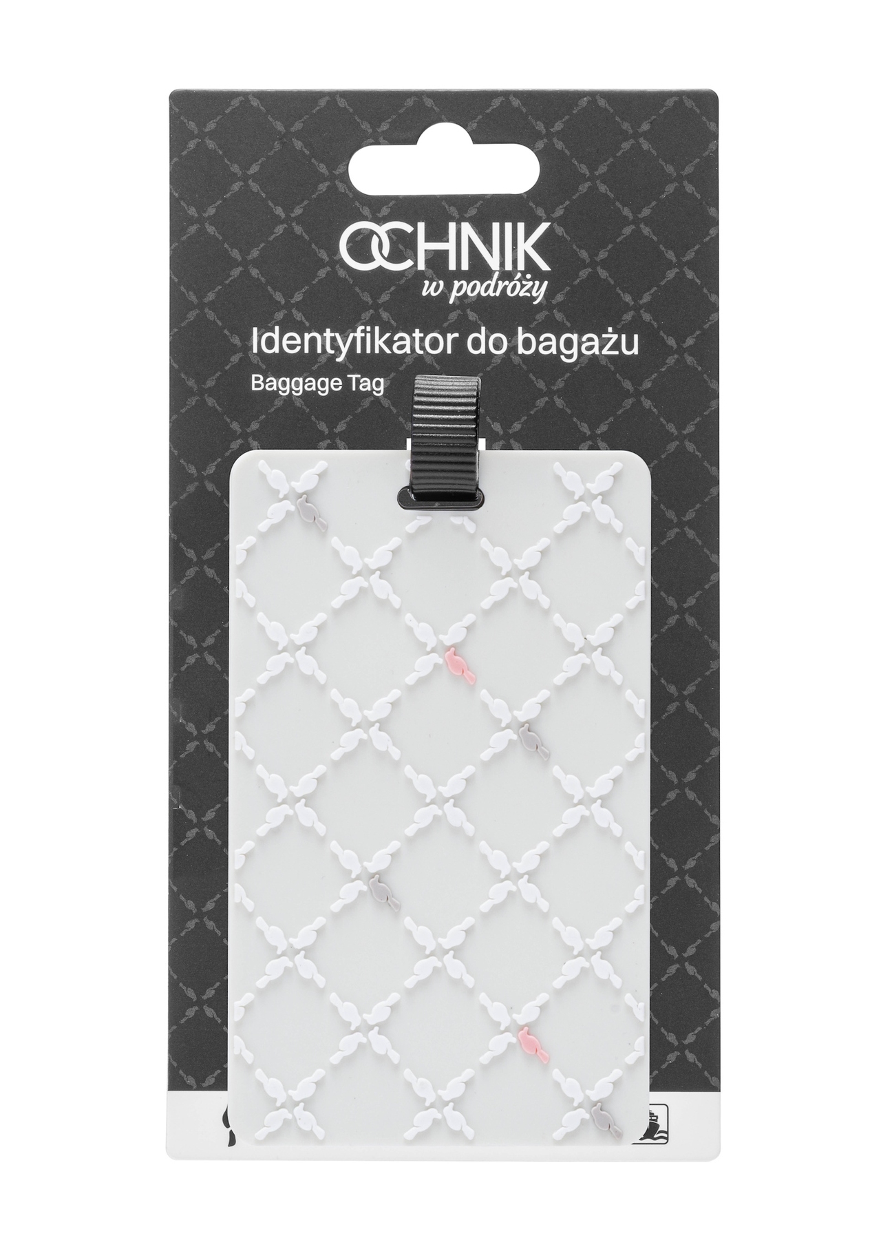 Luggage tag AW-012-0007-12(W25), front view of the product on a white background.