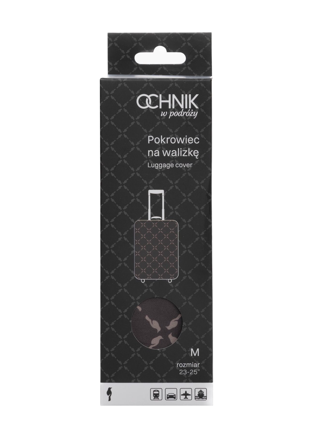 Brown cover for medium suitcase AW-013-0006-1P-M(W26)