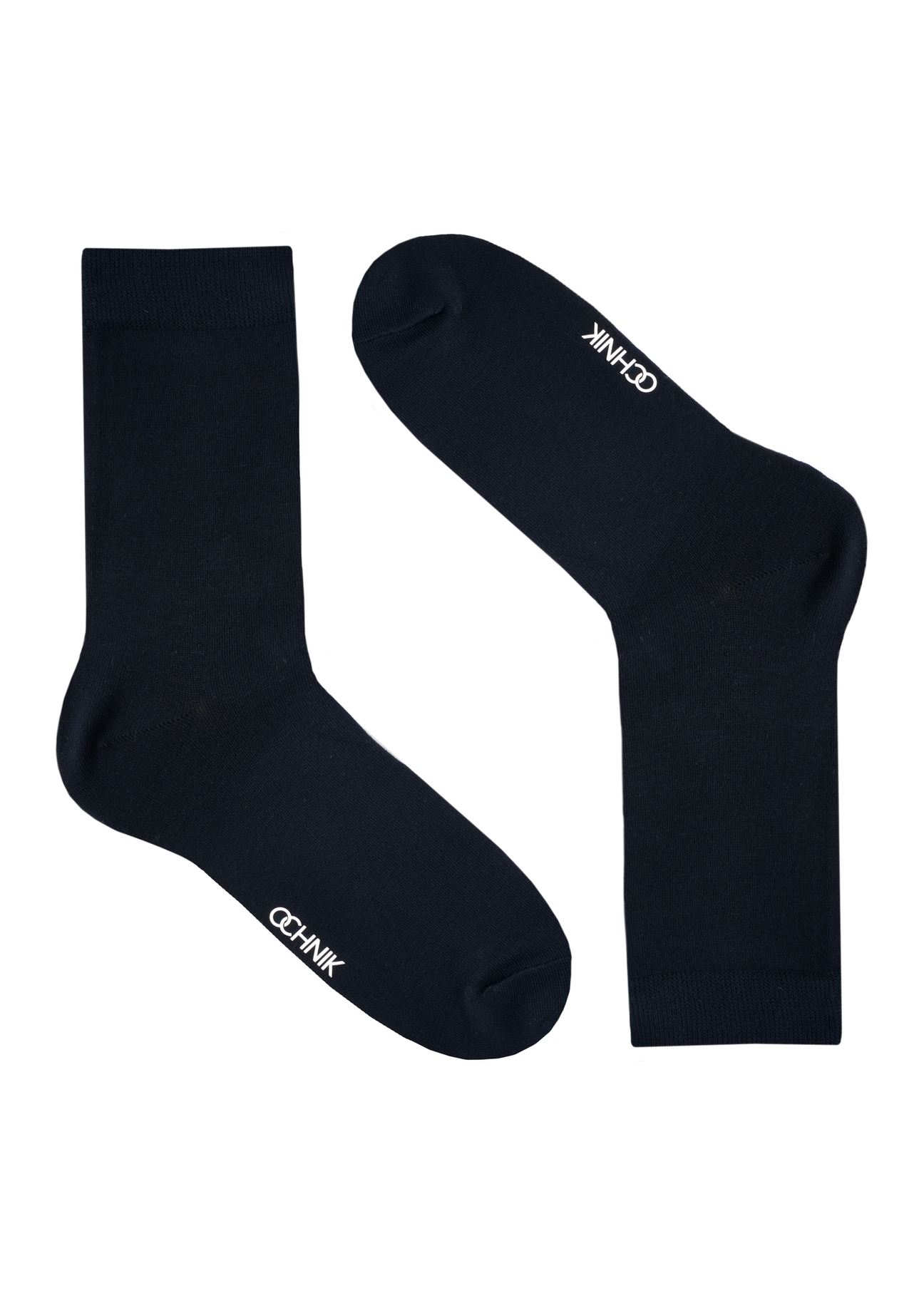 Set of long men's Christmas socks ZESMT-0060-15(Z25), view of the second pair of the product on a white background.