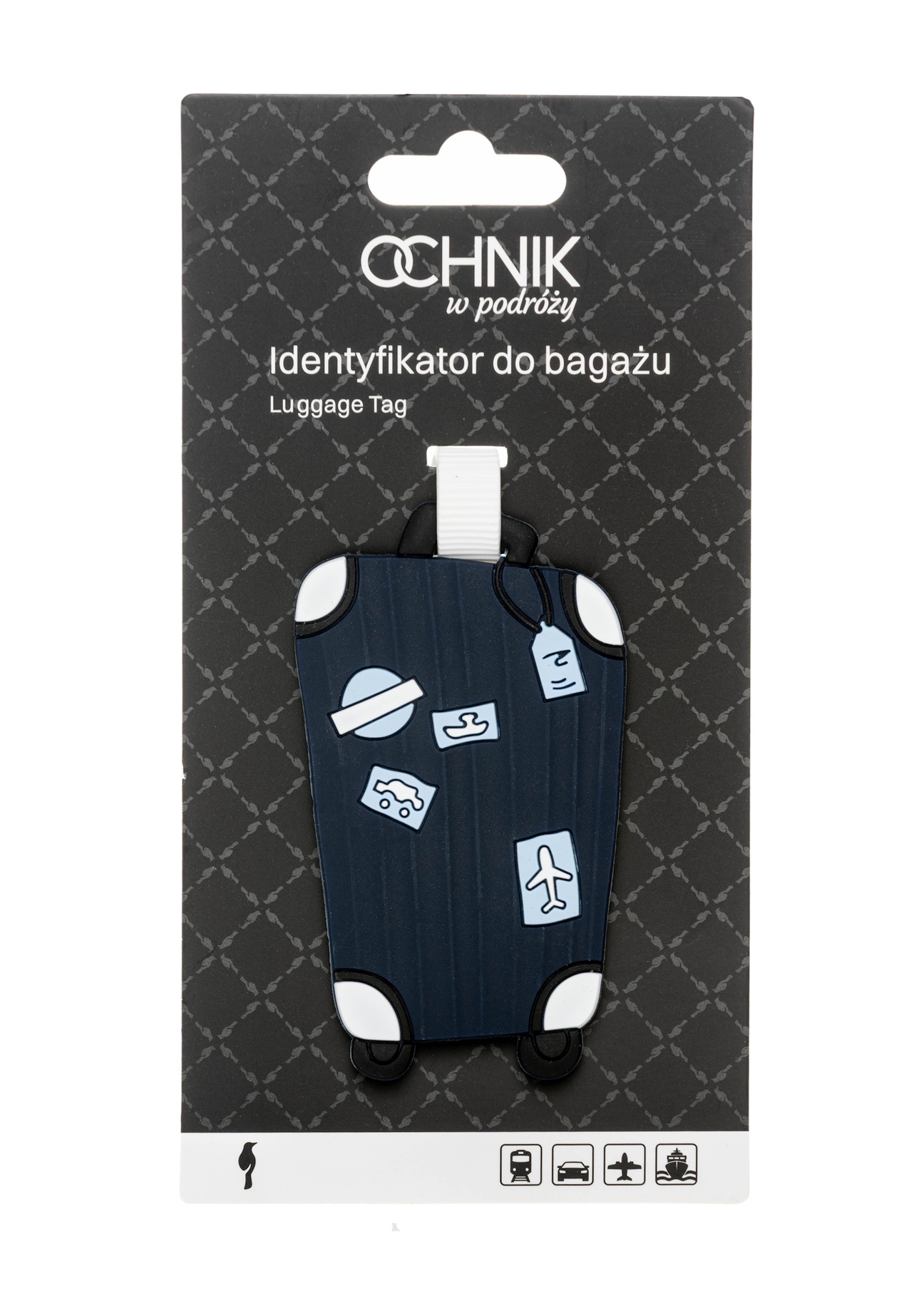 Luggage tag AW-012-0012-7D(W26), product view with packaging on white background.