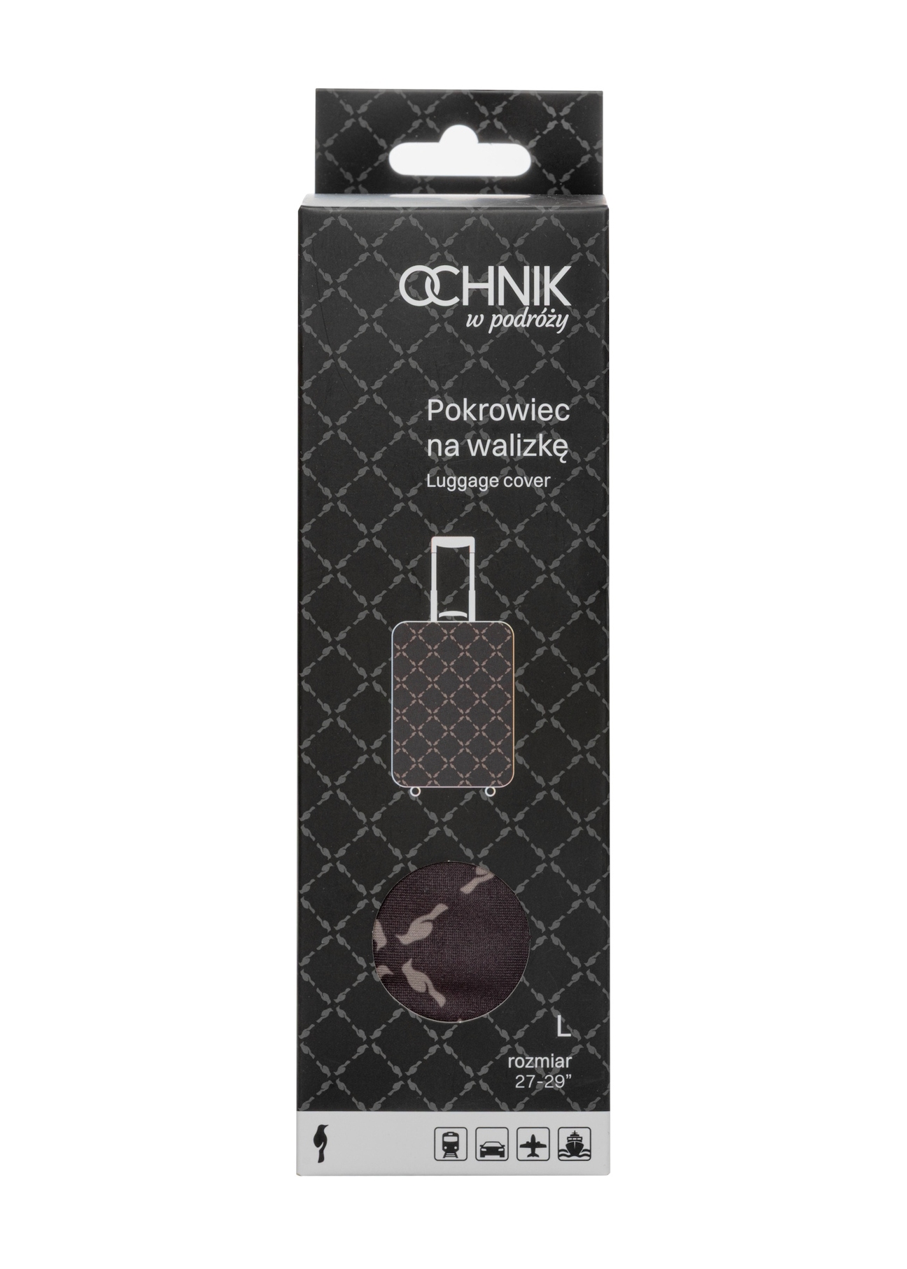 Brown cover for large suitcase AW-013-0006-1P-L(W26), front view of the product in the packaging.