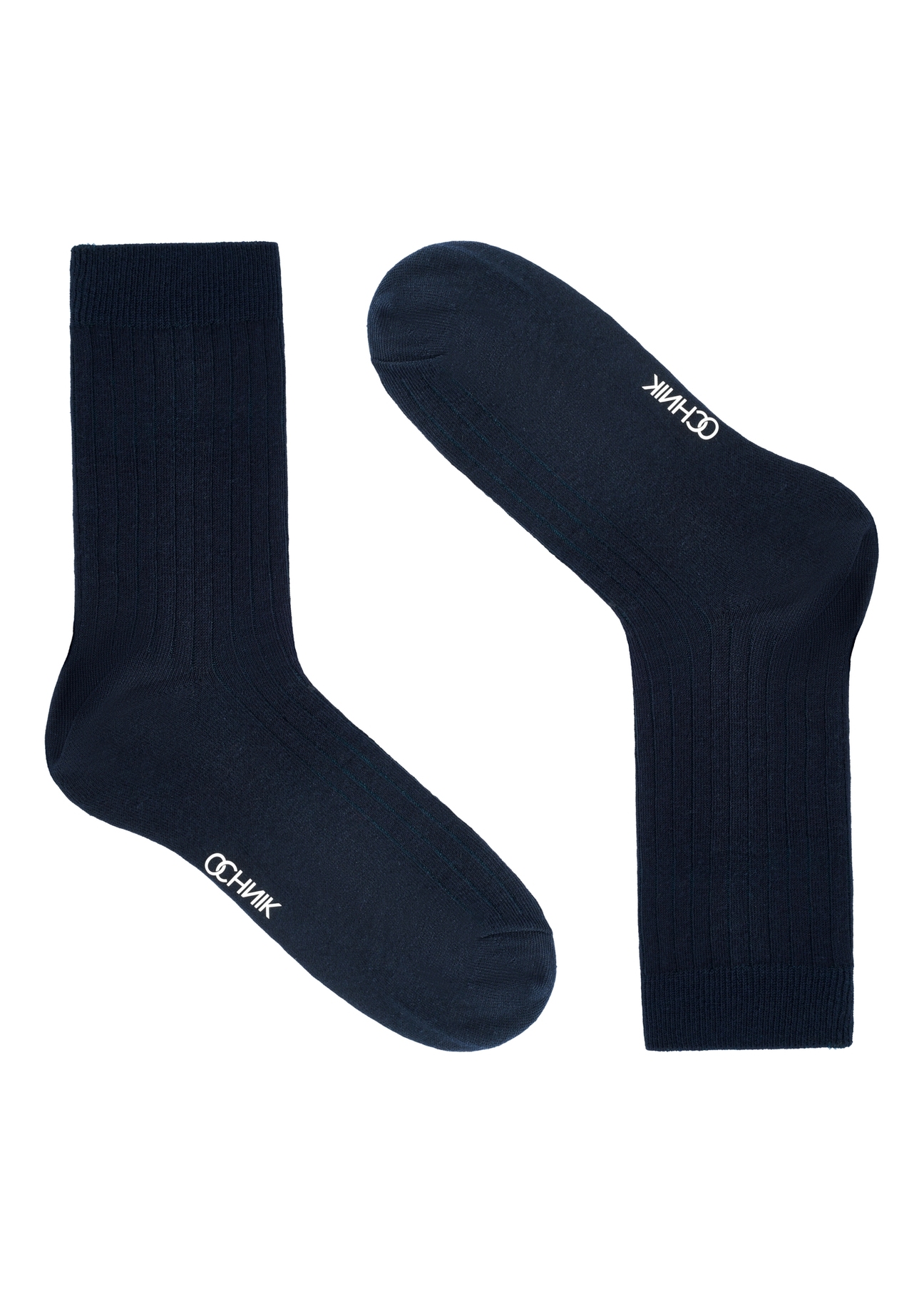 Set of men's long socks ZESMT-0053-15(Z25), view of the second pair of the product on a white background.