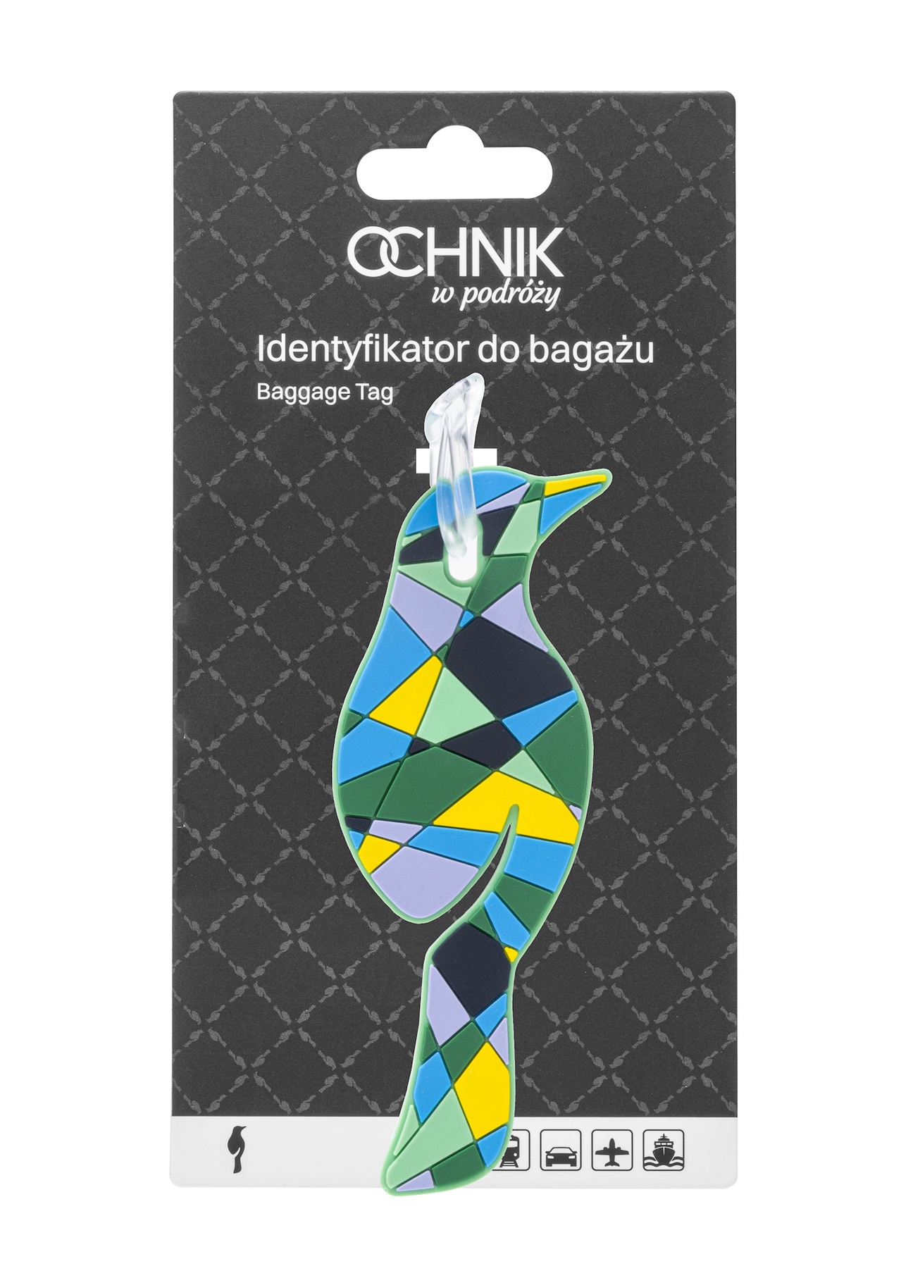 Luggage tag AW-012-0002-63(W25), front view of the product on a white background.