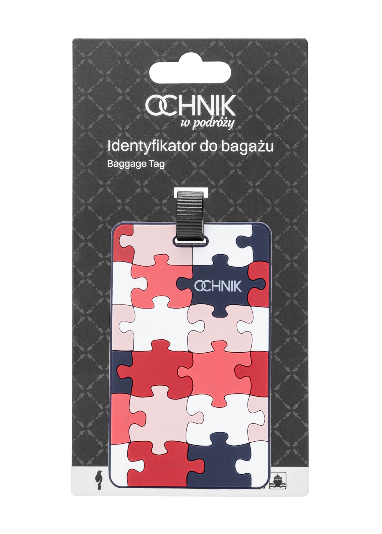 Luggage tag AW-012-0001-15(W25), front view of the product on a white background.