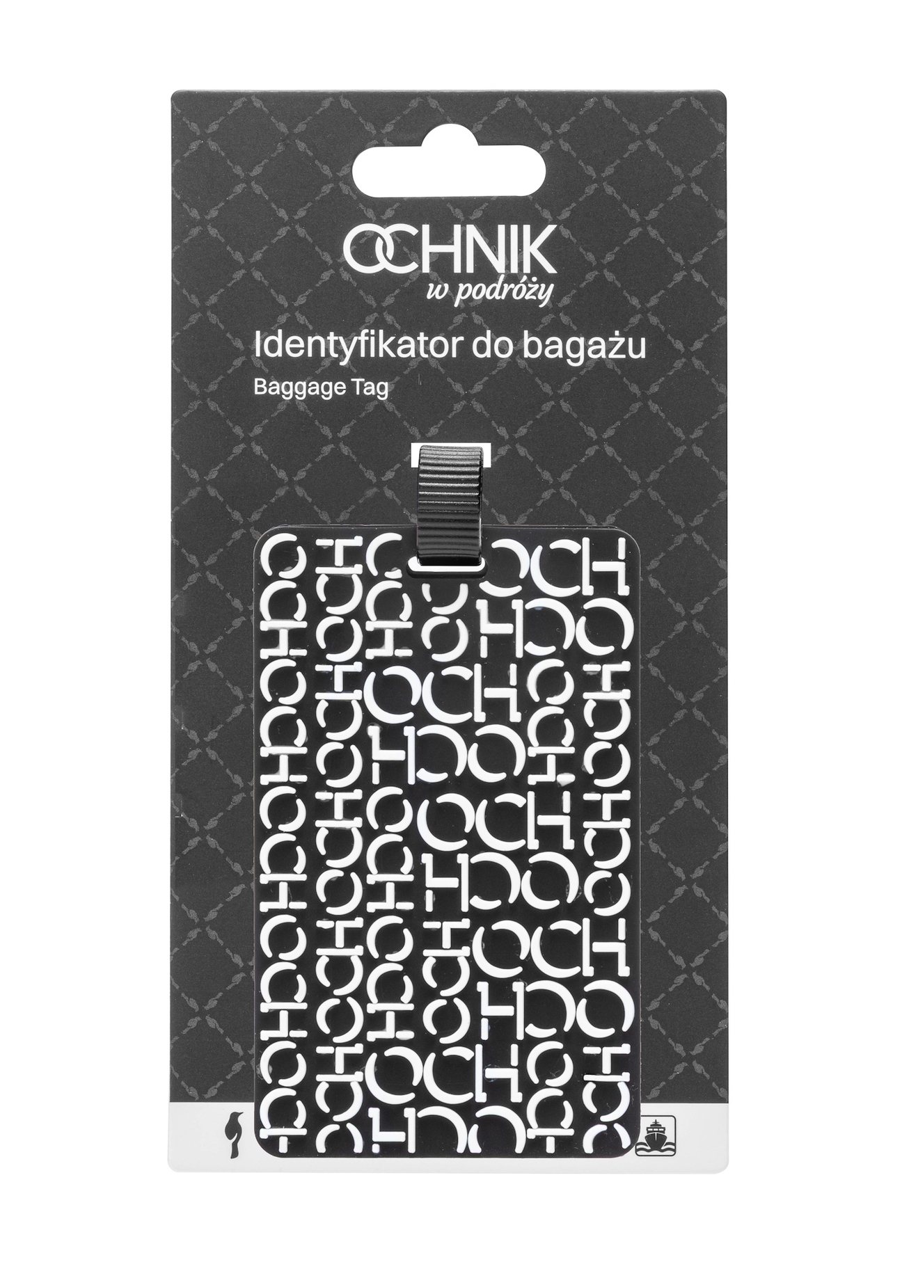Luggage tag AW-012-0006-98(W25), product view from the front on white background.