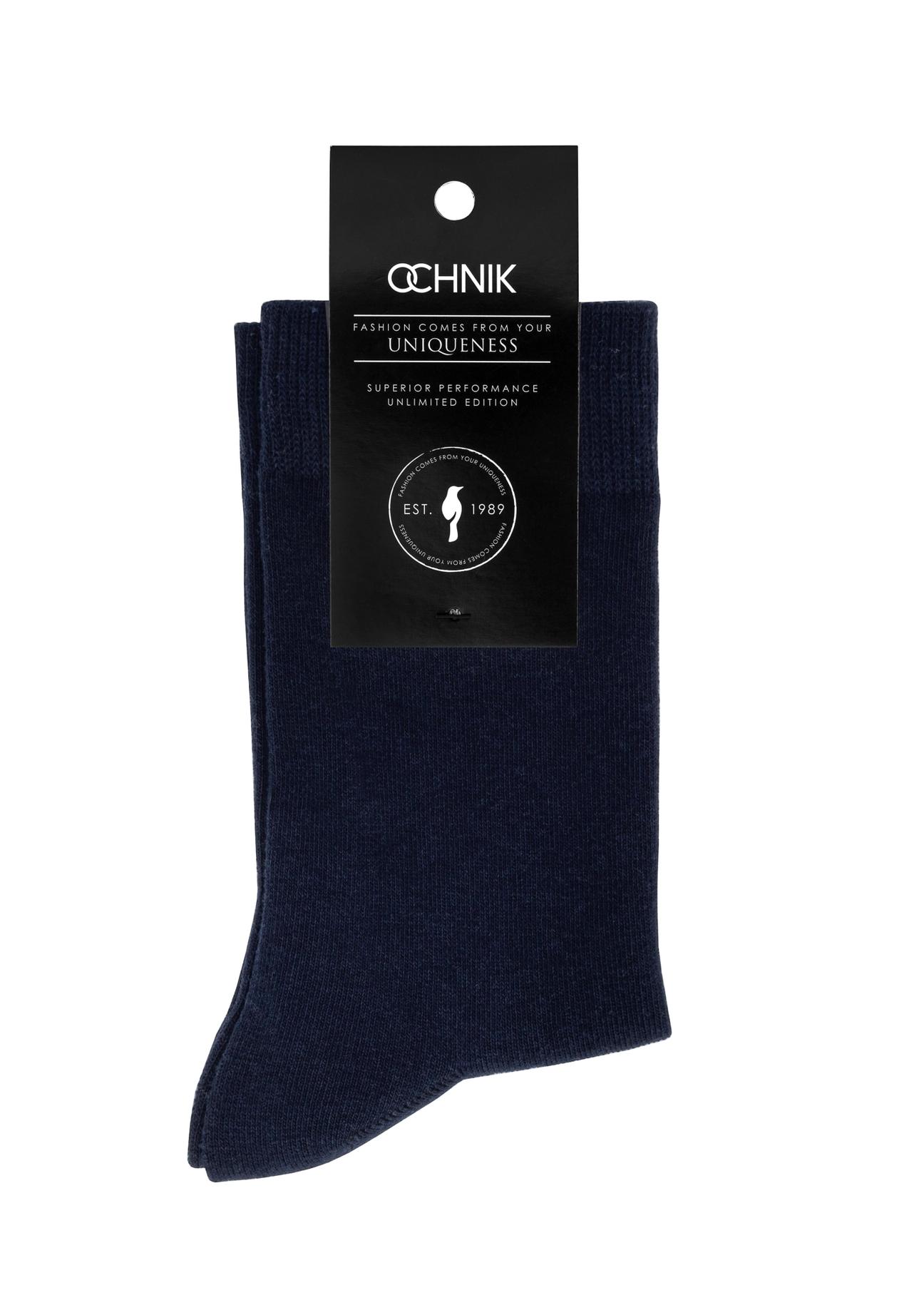 Navy blue men's long socks SKAMT-0186-69(W24)-02