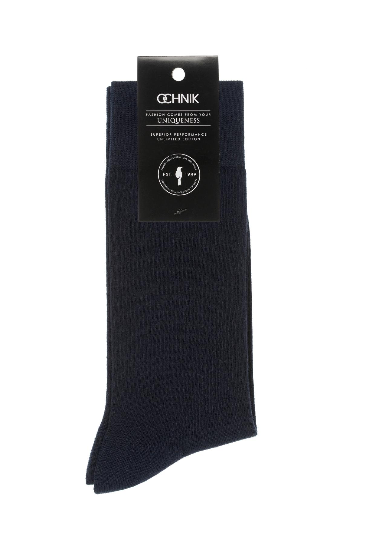 Long navy blue men's socks SKAMT-0019A-69(Z24)-02