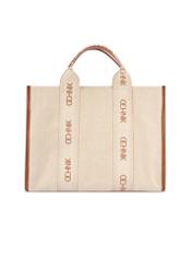 Beige women's tote bag TOREN-0288A-1E(W26), product view from the back on a white background.