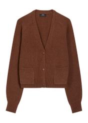 Brown women's wool cardigan KARDT-0071-1H(Z26), front product view on white background.