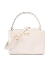 Cream leather trunk bag TORES-1270-0B(W26), front product view on white background.