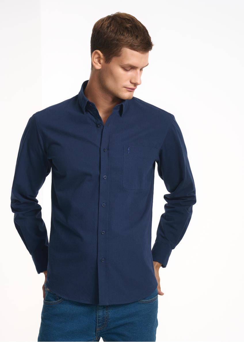 Men's shirt KOSMT-0289-69(Z22)-01
