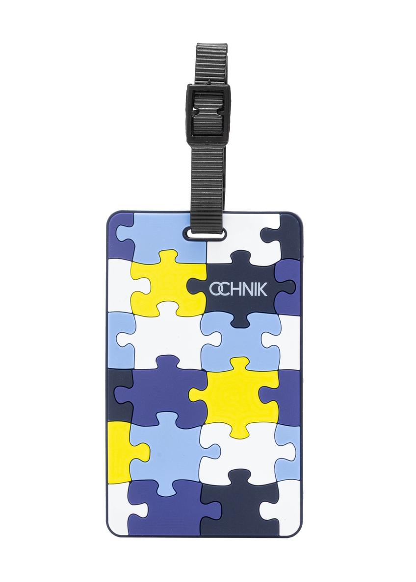 Luggage tag AW-012-0001-61(W25), front view of the product on a white background.