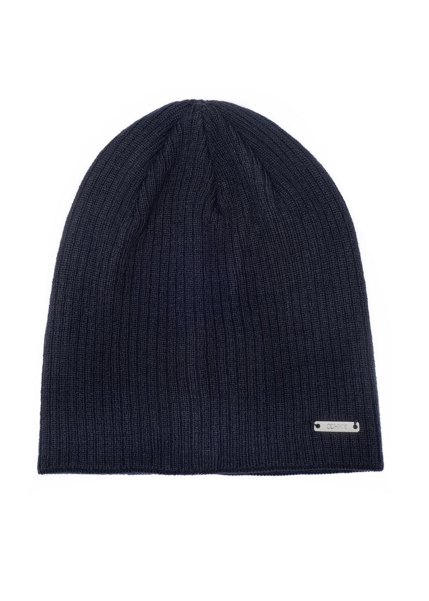 Navy blue men's winter hat CZAMT-0046A-7D(Z26)