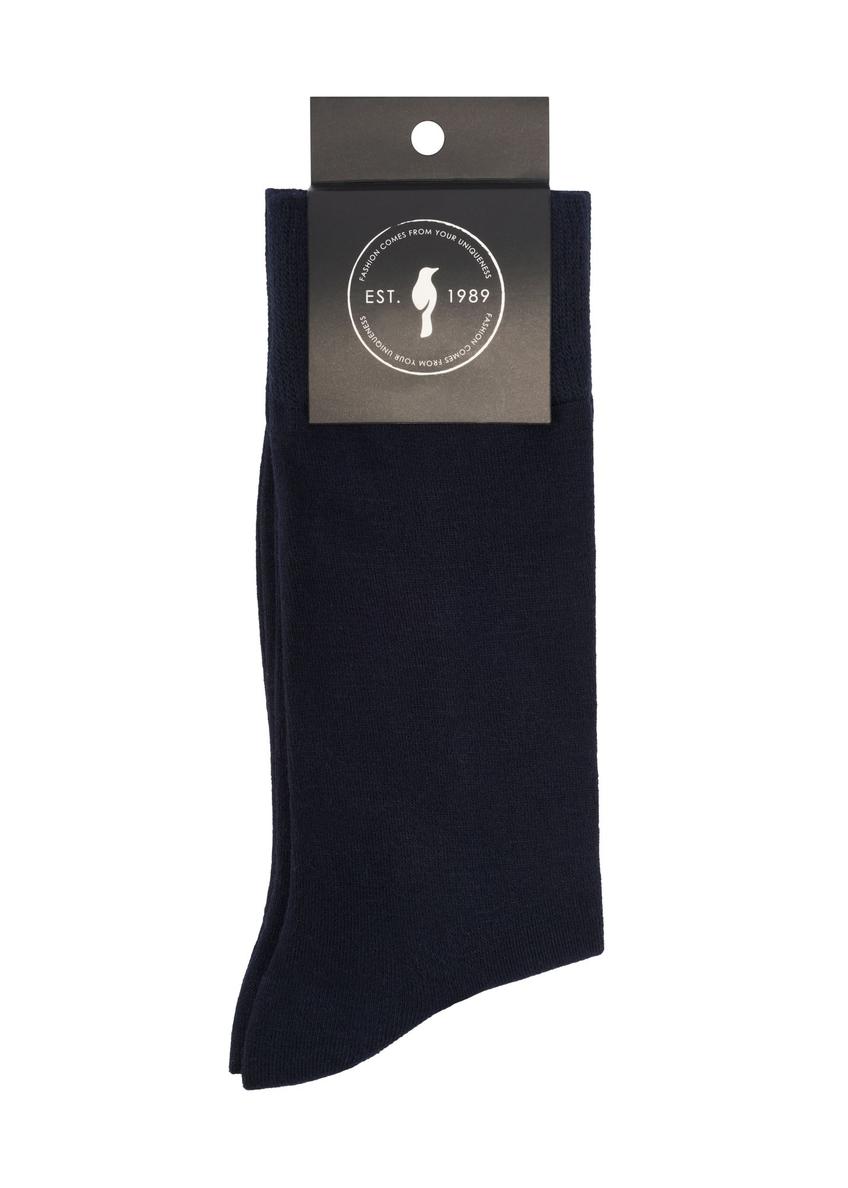 Long navy blue men's socks SKAMT-0019A-7D(Z26)