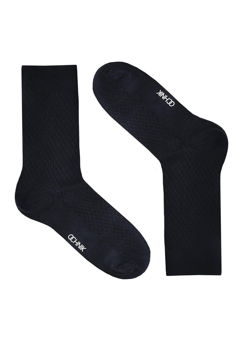 Set of men's long socks ZESMT-0058-91(Z25)