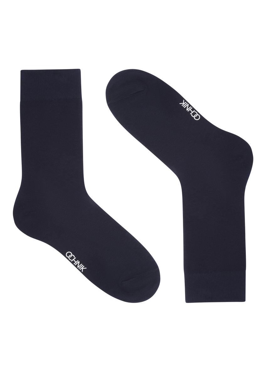 Set of long men's Christmas socks ZESMT-0068-7D(Z26)