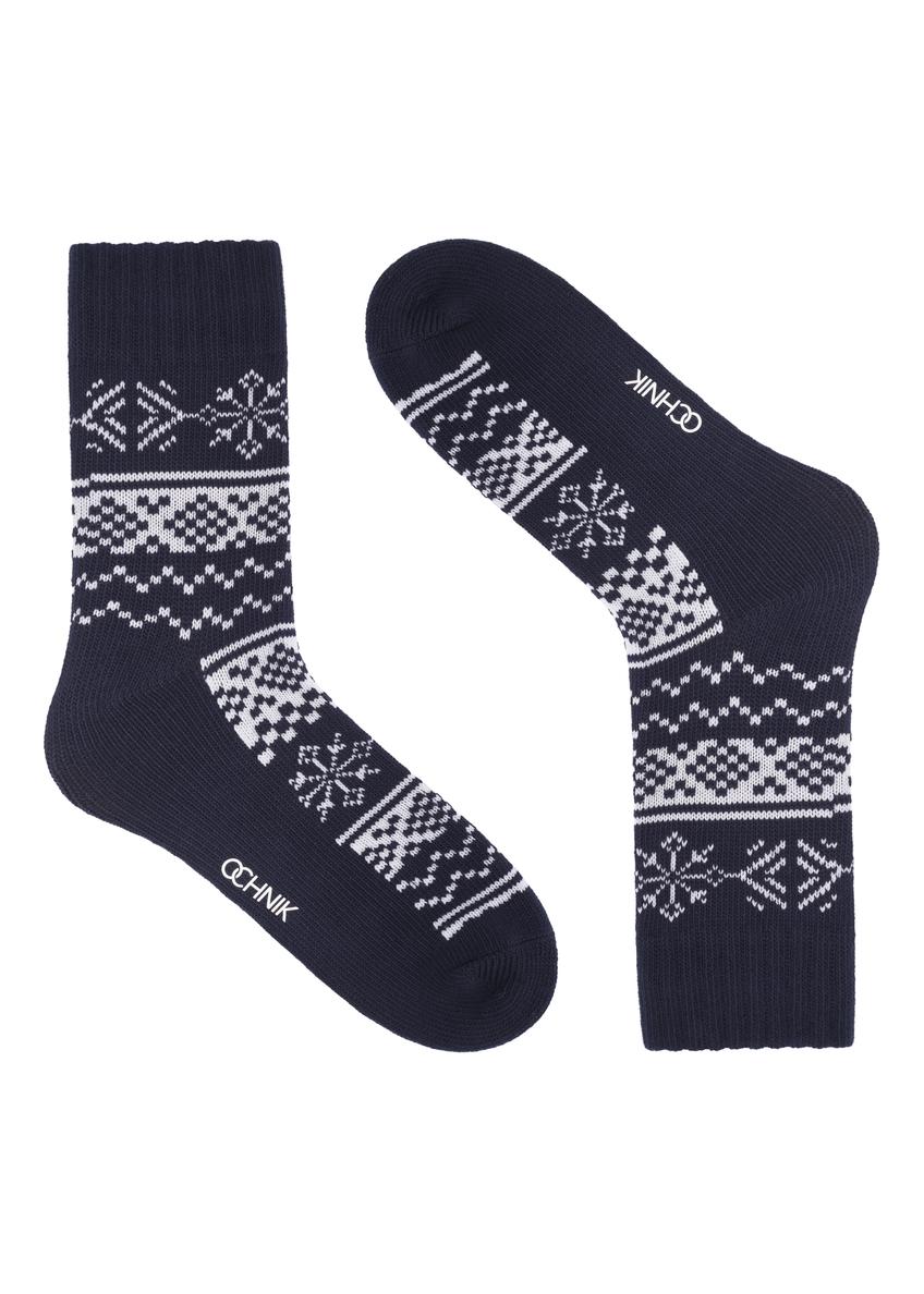 Men's winter socks set ZESMT-0070-7D(Z26)