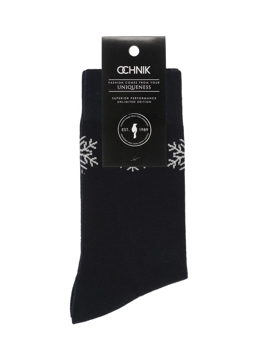 Men's socks SKAMT-0162-69(Z22)