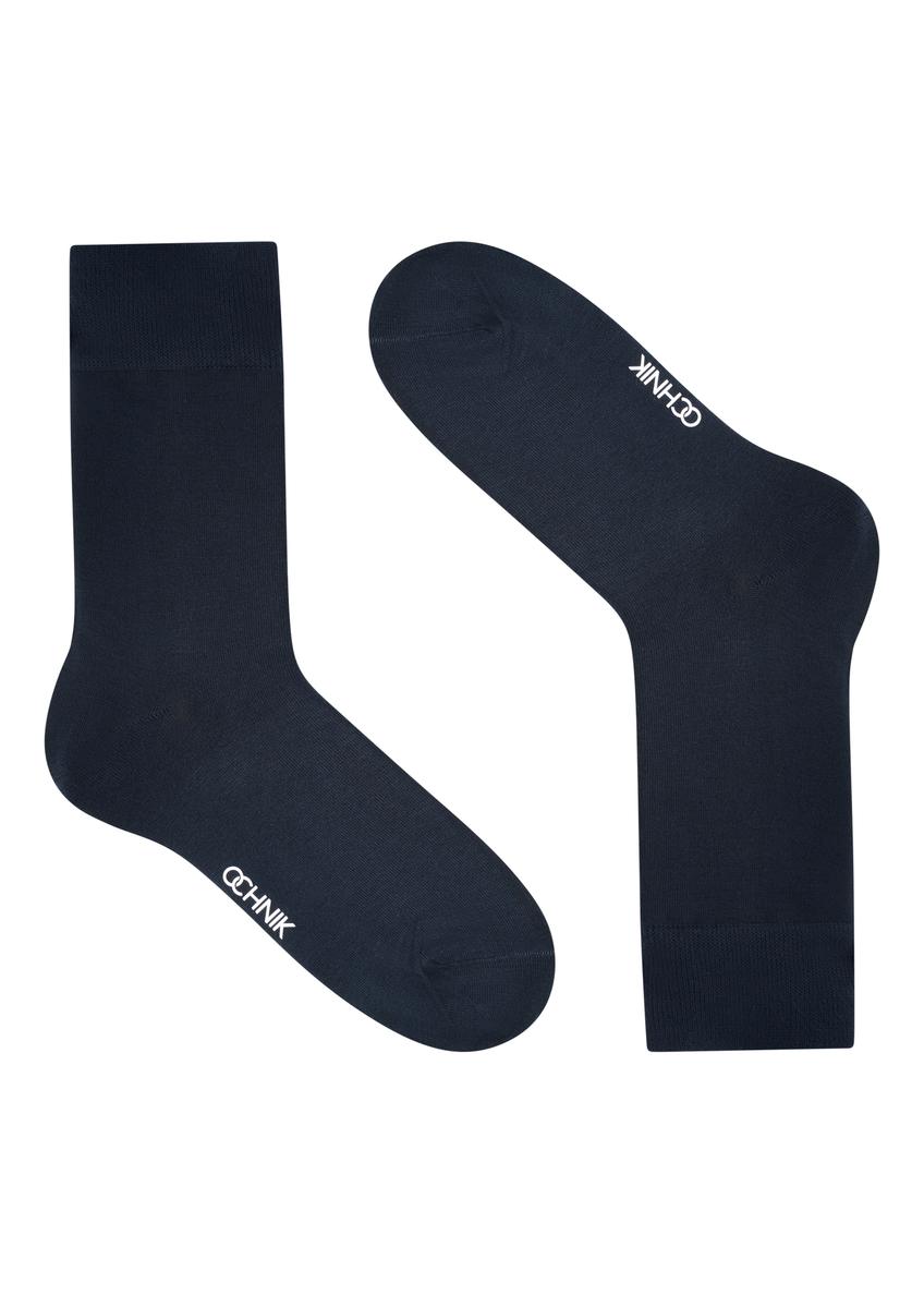 Set of long navy blue men's socks ZESMT-0057-69(Z25)