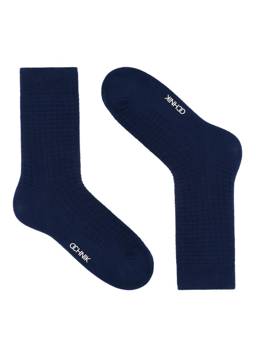 Set of long men's socks ZESMT-0054-15(Z25)