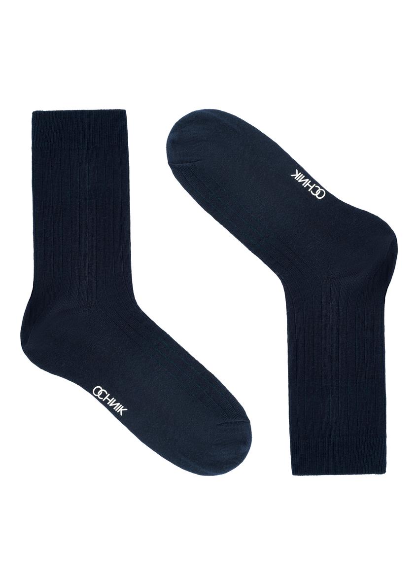 Set of men's long socks ZESMT-0053-15(Z25)