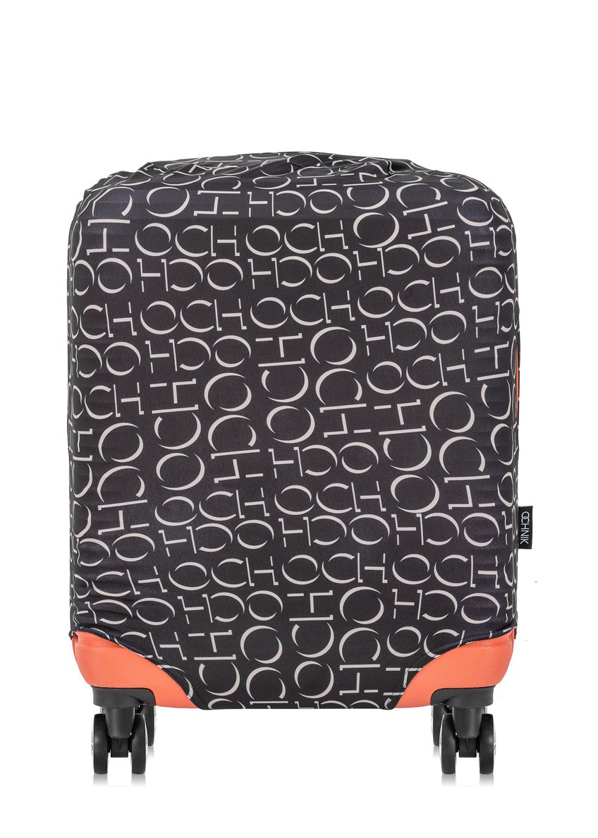 Small suitcase cover with monogram AW-013-0001-98-S(W25), view of the product on the suitcase on a white background.
