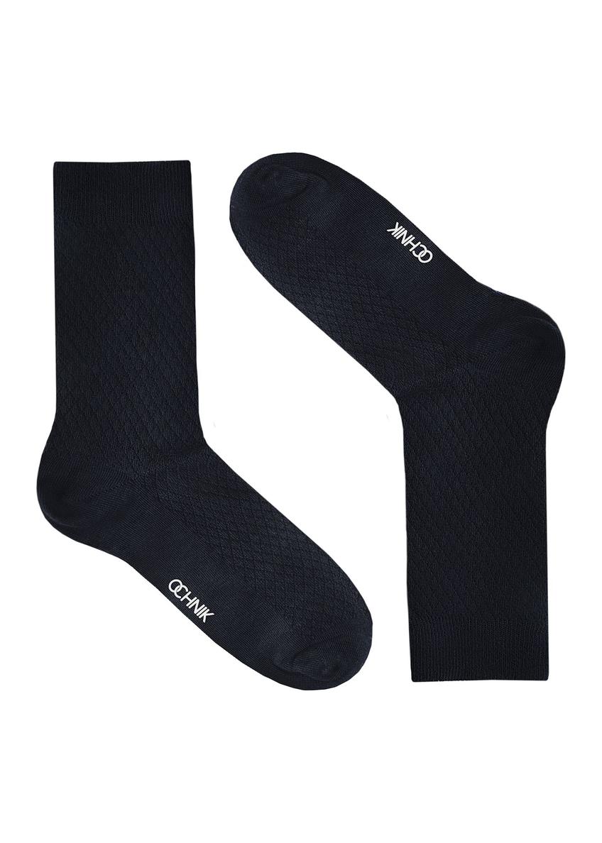 Set of men's long socks ZESMT-0058-9B(Z26)
