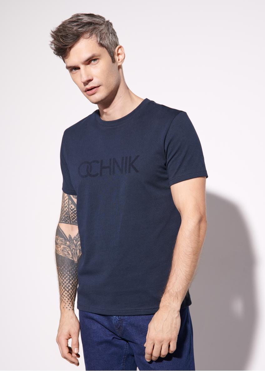 Men's navy blue T-shirt with logo TSHMT-0090-69(W23)-01