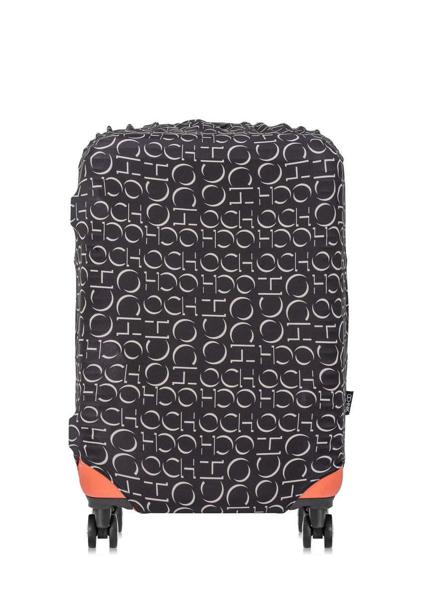 Medium suitcase cover with monogram AW-013-0001-98-M(W25), product view on suitcase on white background.