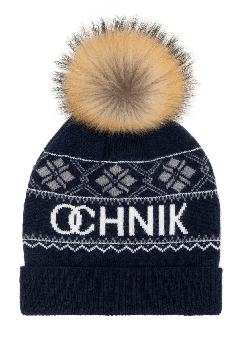 Navy blue men's hat with pompom CZAMT-0083-7I(Z26), front product view on white background.