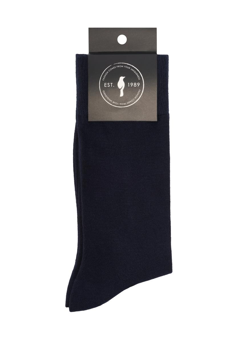 Long navy blue men's socks SKAMT-0019A-7E(W26)