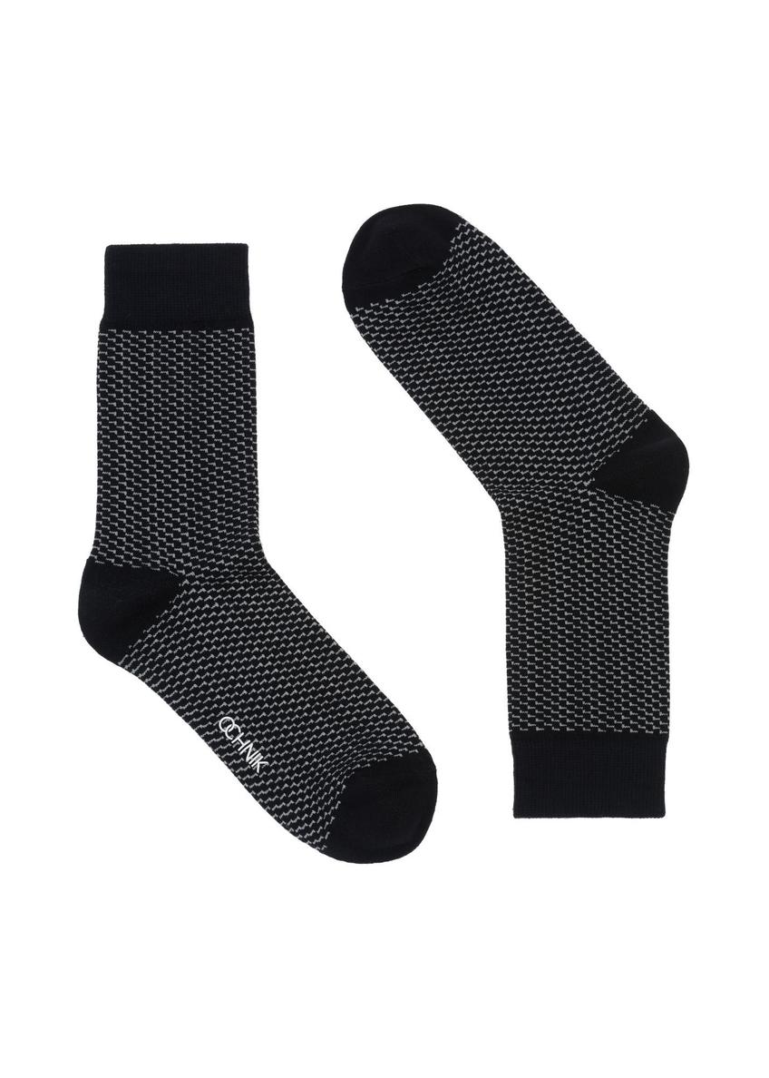 Men's long navy blue socks SKAMT-0163A-7D(Z26), front product view on white background.