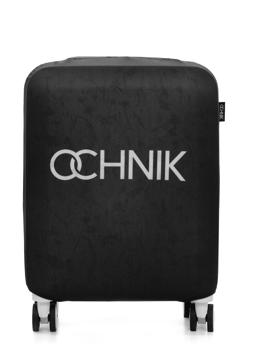 Black cover for small suitcase AW-013-0002-99-S(W25), front product view on the suitcase.