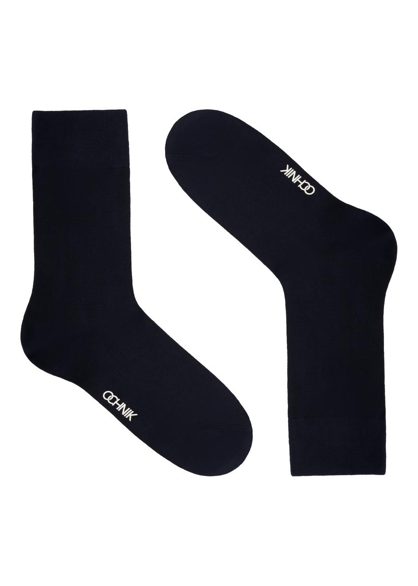 Men's long navy blue socks SKAMT-0019A-7E(W26), side product view on white background.